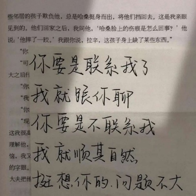 一看就有文化的头像(精选12张)