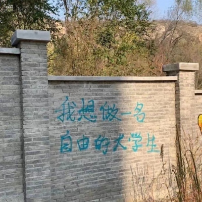 一看就有文化的头像(精选12张)