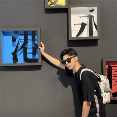 情头一男一女高冷(精选10张)