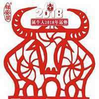 属羊微信头像旺财吉利(精选10张)