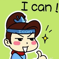 提升考试运气的微信头像图片(精选12张)