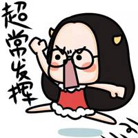 提升考试运气的微信头像图片(精选12张)