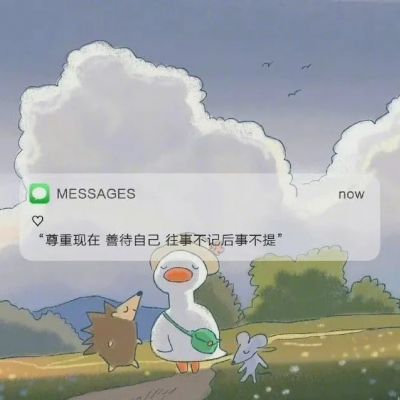 让自己强大自信的微信头像(精选12张)