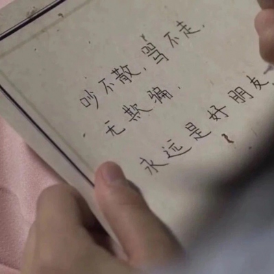 让自己强大自信的微信头像(精选12张)