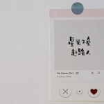 让自己强大自信的微信头像(精选12张)