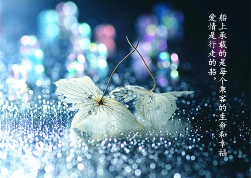 一眼就心动的宝藏网名(50个)