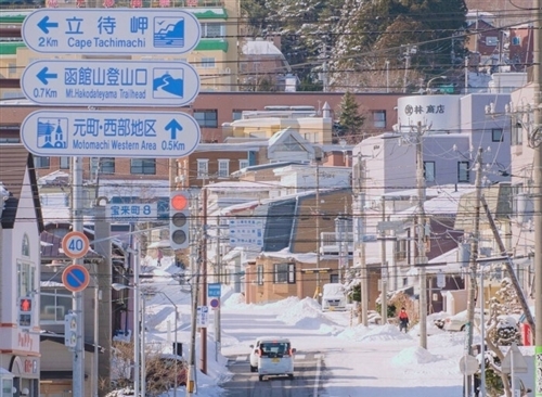 天冷了照顾好自己文案(精选48句) 天冷了照顾好自己文案(精选48句)