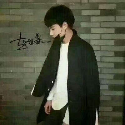 情头单人一人一张干净(精选12张)