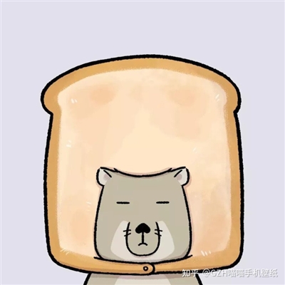 搞笑又好看的动漫头像(精选12张)