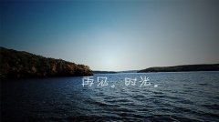 2023最火网名女生(57个)