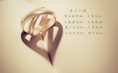 网名大全2023最新版霸气男(55个)