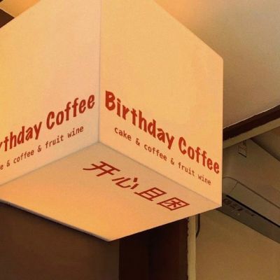 2023年运势好的头像(精选10张)