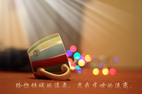 群昵称女生简短好听霸气(精选45个)