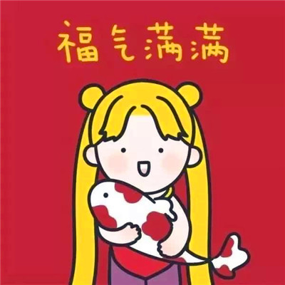 微信头像图片2023年免费