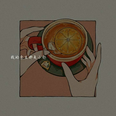 让人眼前一亮的唯美头像(精选15张)