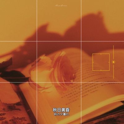 永久吸引人的微信头像(精选16张)