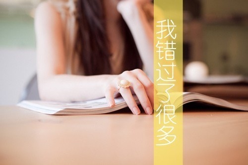 女生甜到爆的网名(精选54个)