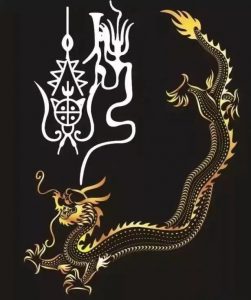 头像带刘图片2023最火爆(40张)