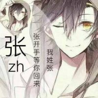 头像带刘图片2023最火爆(40张)