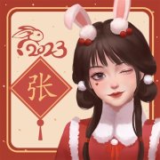 2023年最红微信头像(35张)