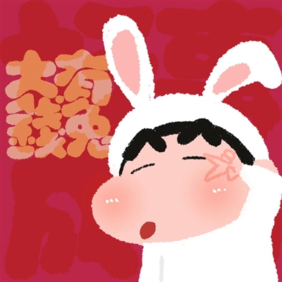 2023年最红微信头像(35张)