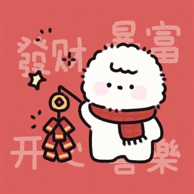 2023年最红微信头像(35张)