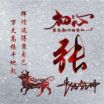 2023最火好看头像姓张(精选40张)