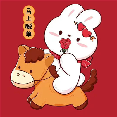 2023年最火的头像兔(15张)