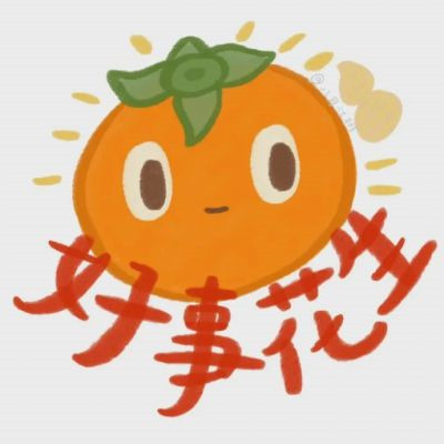 2023微信头像图片新款女(24张)