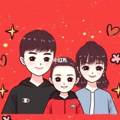 2023最火一家四口头像(44张)