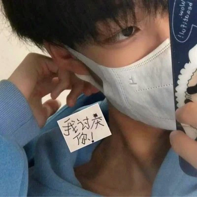 男生真人头像图片2023最火爆(精选42张)