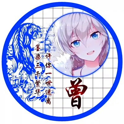 姓成氏头像图片2023最火爆(精选52张)