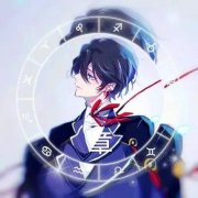 姓成氏头像图片2023最火爆(精选52张)