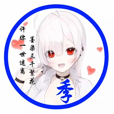 姓成氏头像图片2023最火爆(精选52张)