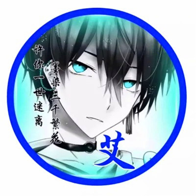 姓成氏头像图片2023最火爆(精选52张)