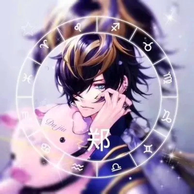 姓成氏头像图片2023最火爆(精选52张)