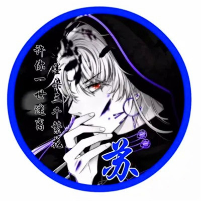 姓成氏头像图片2023最火爆(精选52张)