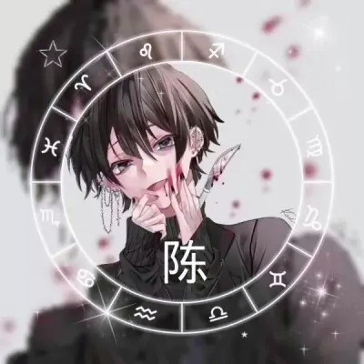 姓成氏头像图片2023最火爆(精选52张)