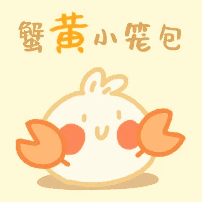 姓成氏头像图片2023最火爆(精选52张)