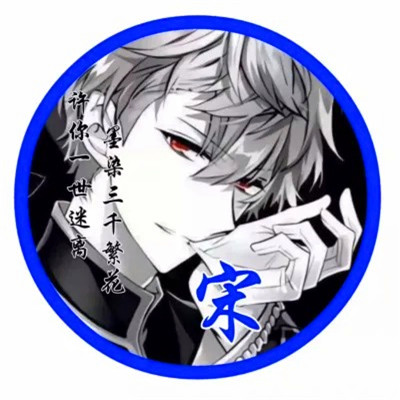 姓成氏头像图片2023最火爆(精选52张)