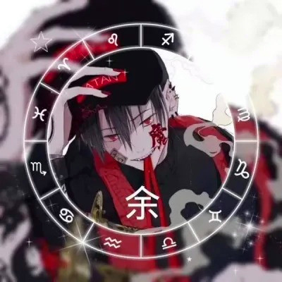 姓成氏头像图片2023最火爆(精选52张)