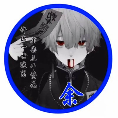 姓成氏头像图片2023最火爆(精选52张)