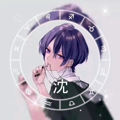 姓成氏头像图片2023最火爆(精选52张)