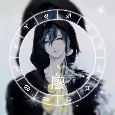 姓成氏头像图片2023最火爆(精选52张)