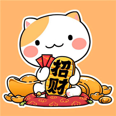 2023最带财运的微信头像(精选47张)