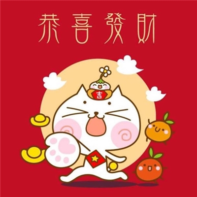 顶级微信风水头像推荐(精选36张)