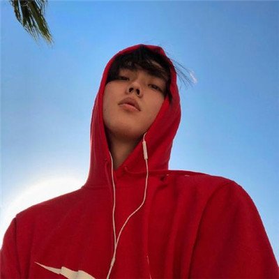 喜庆的帅哥头像(24张)