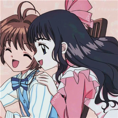 2023最火爆闺蜜头像图片动漫(精选24张)