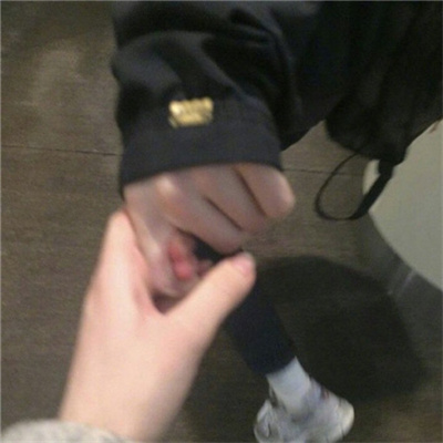 头像图片2023最火牵手