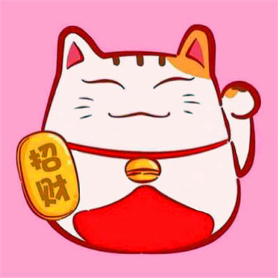 2023吉祥最火好看头像(精选24张)